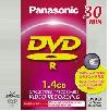 Panasonic LM-RK30  DVD -R disc